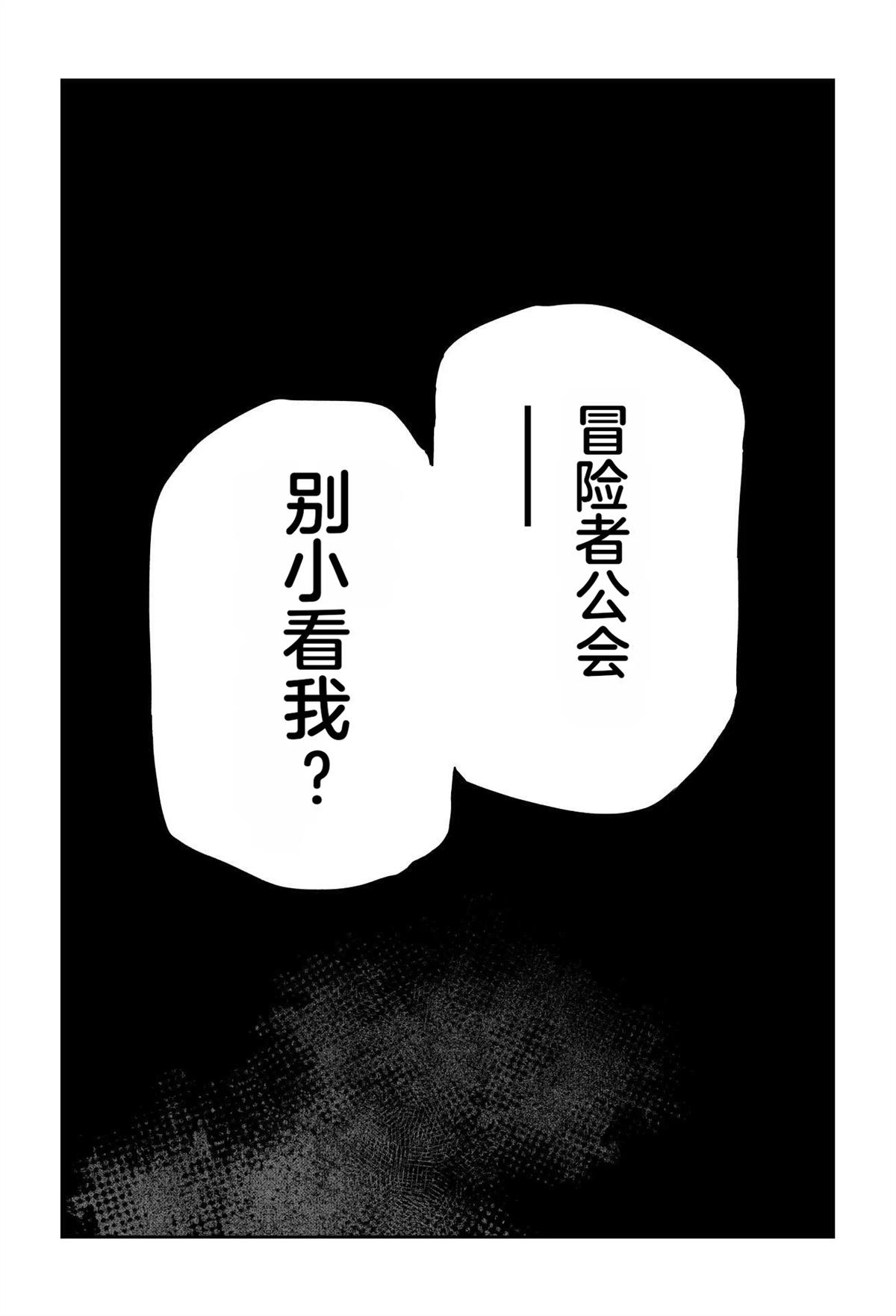 第三章122