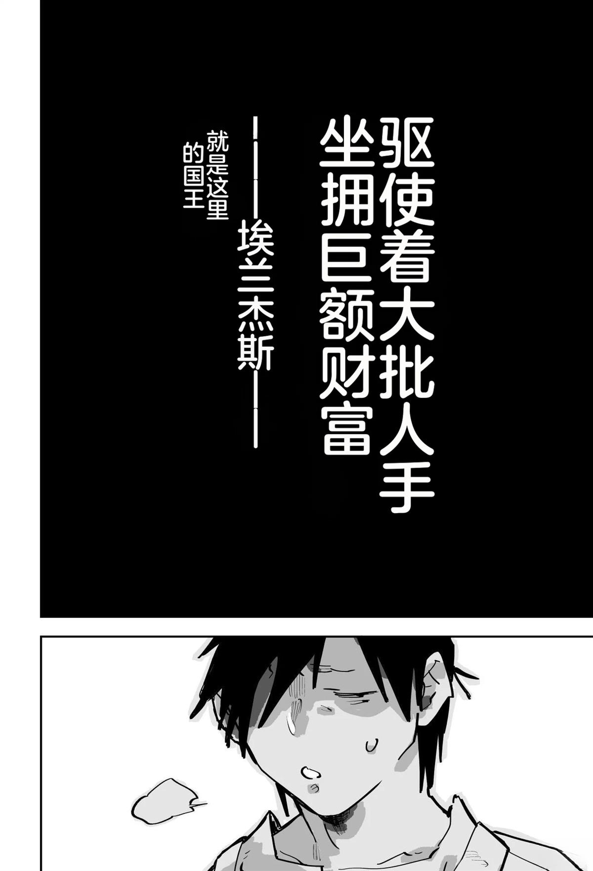 第三章192
