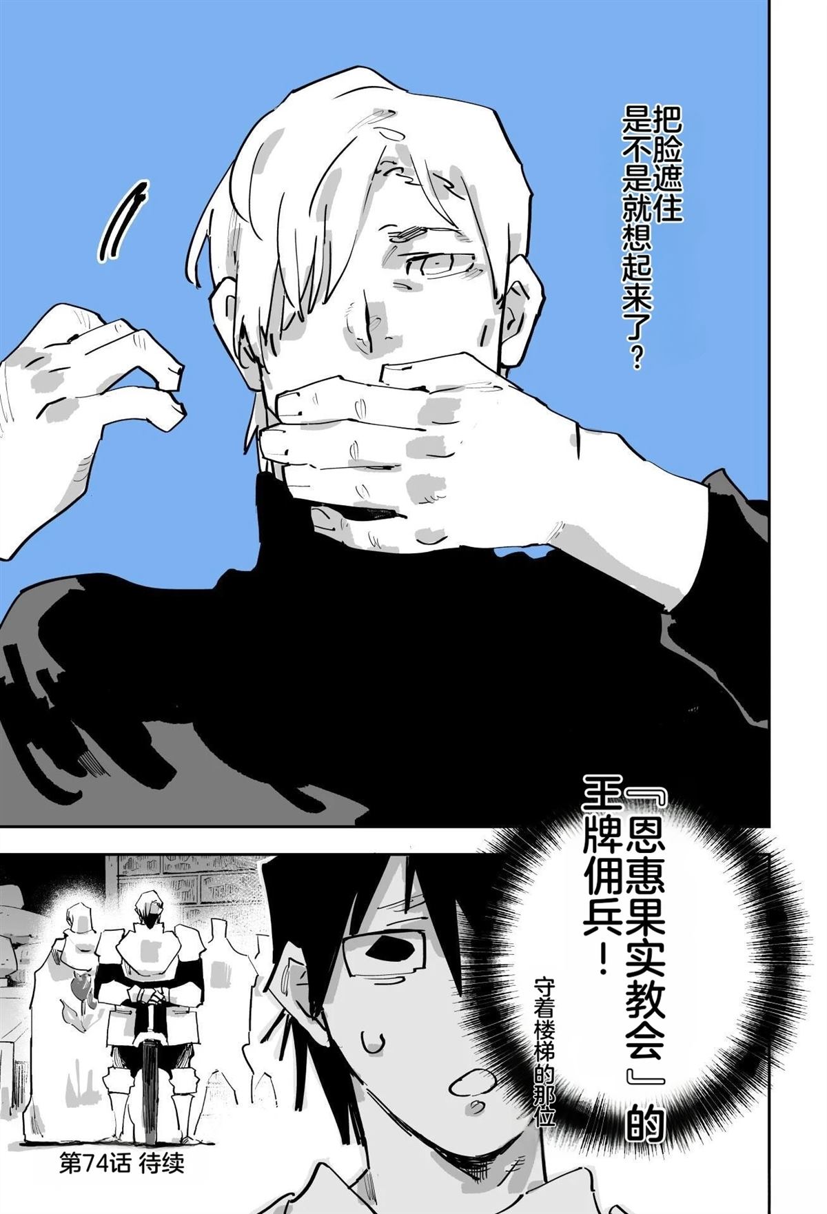 第三章195