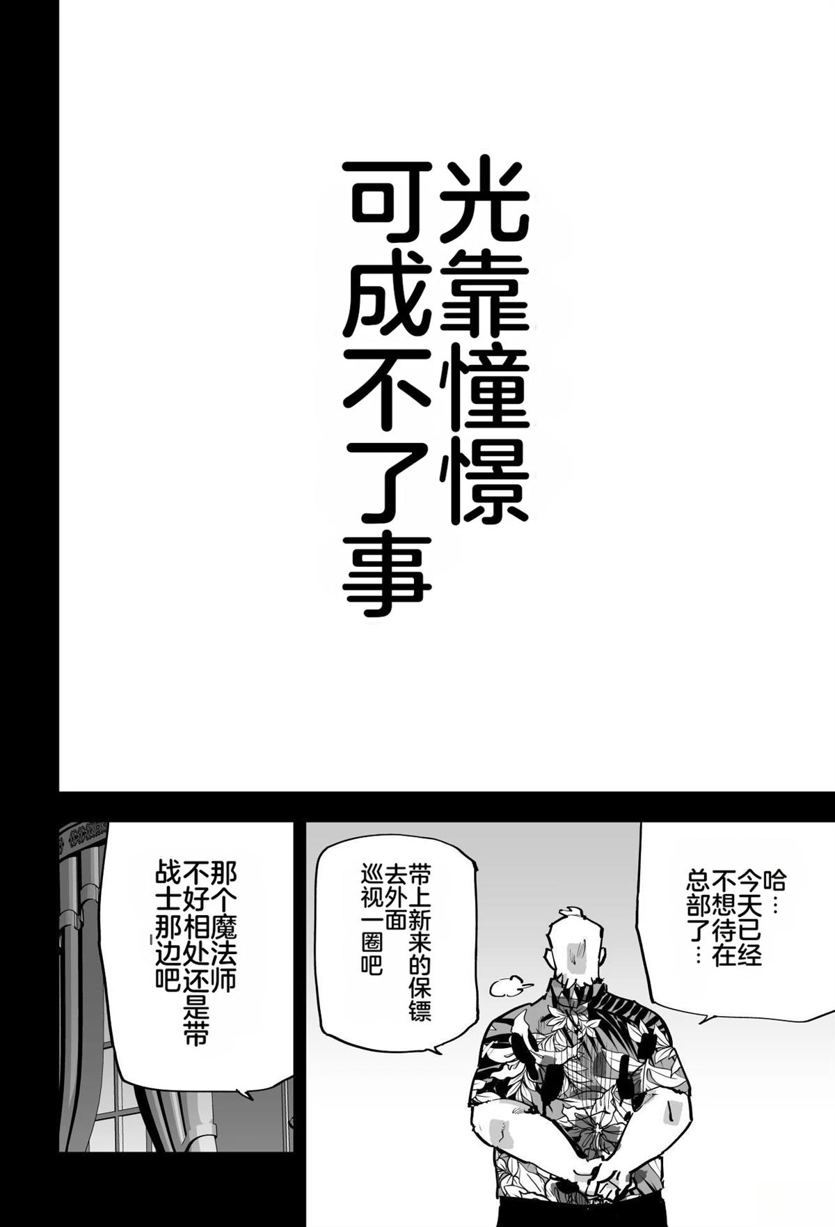 第三章200