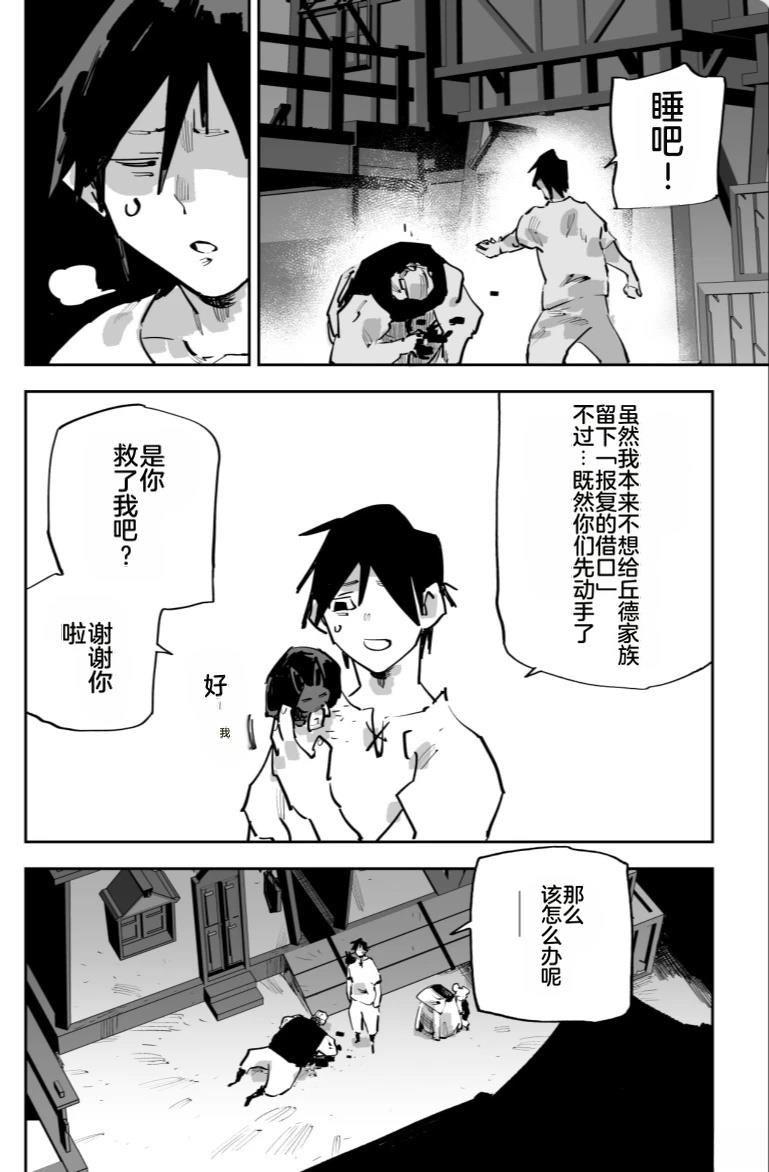 第三章213