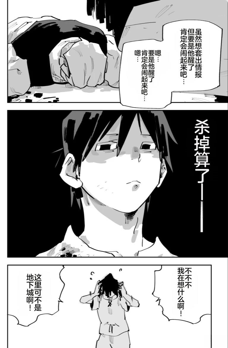 第三章215