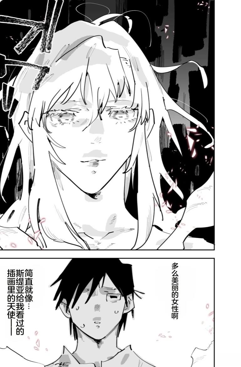 第三章218