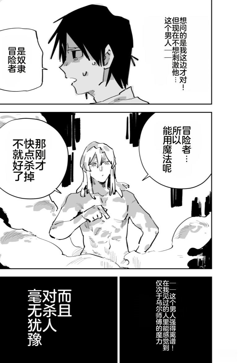 第三章220