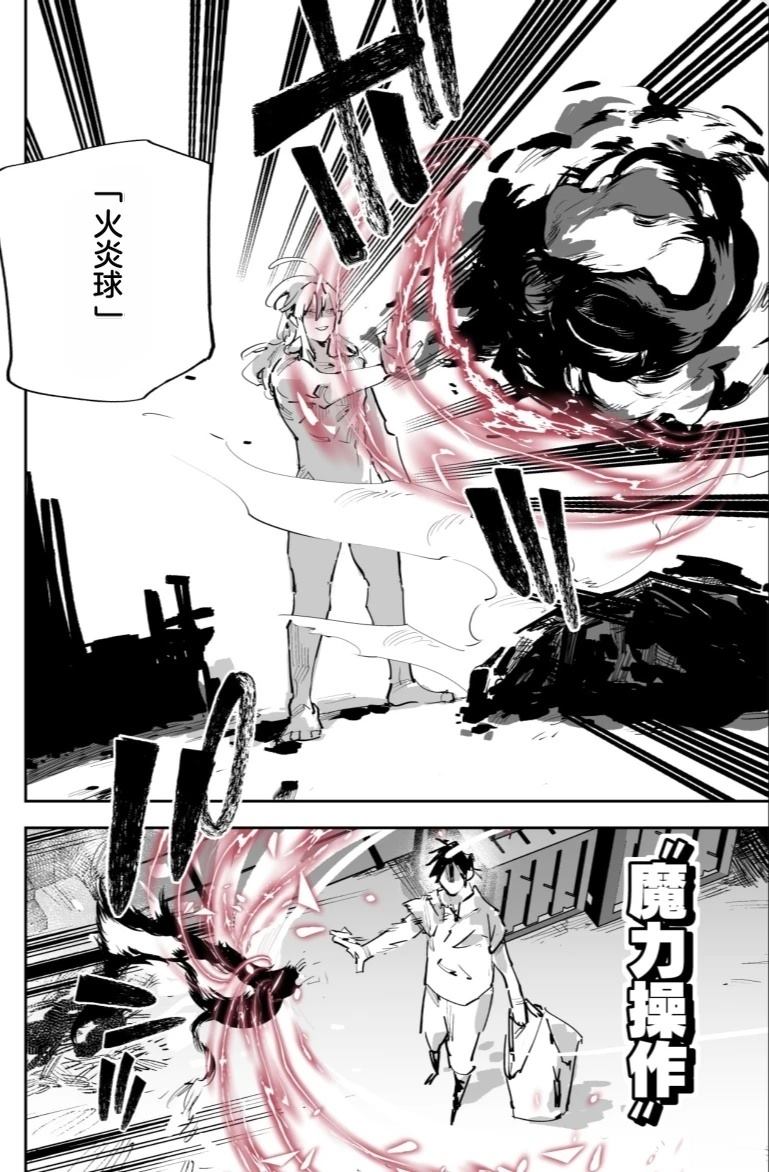 第三章223