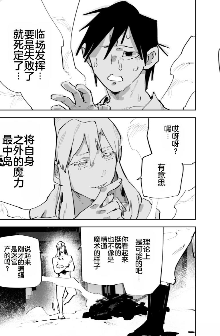 第三章224