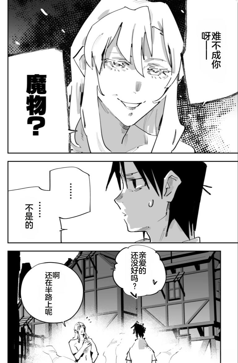 第三章225