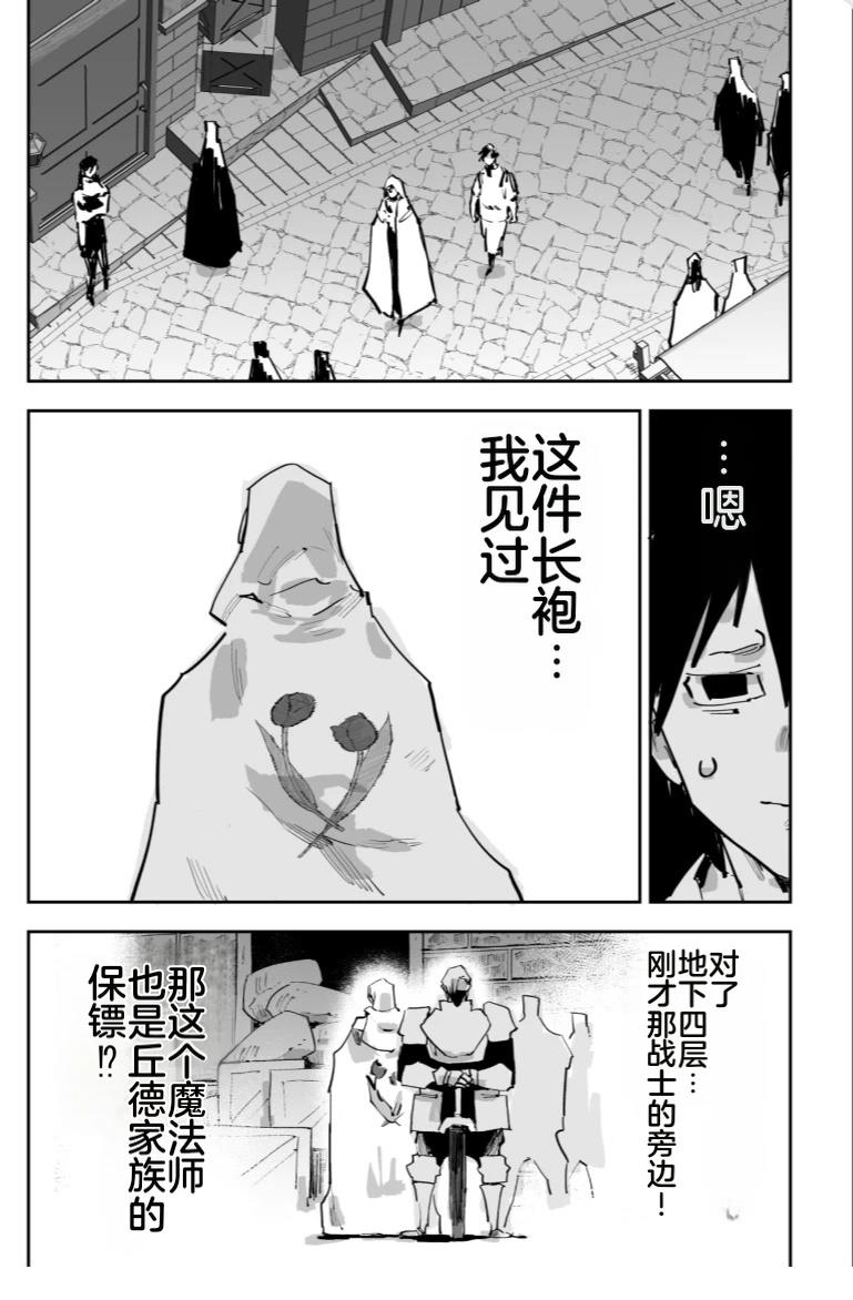第三章227