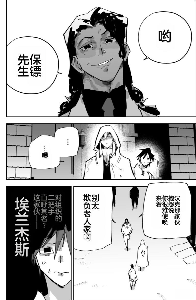 第三章229
