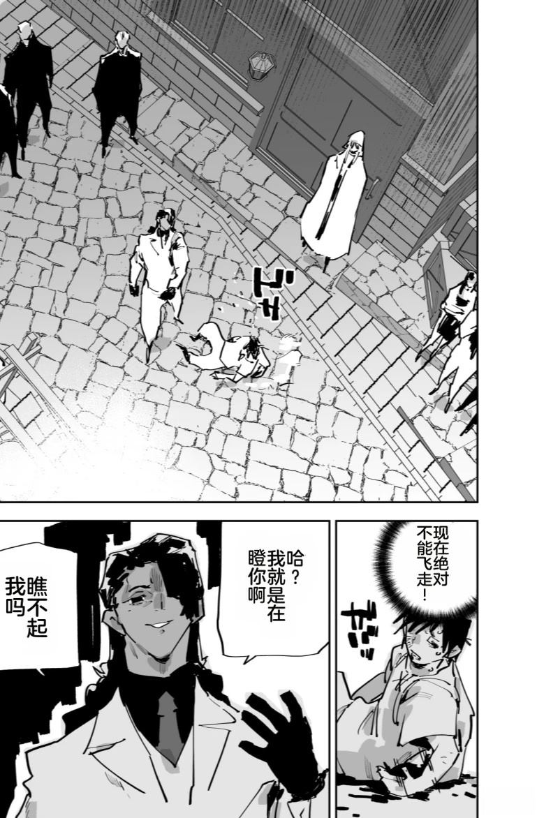 第三章232