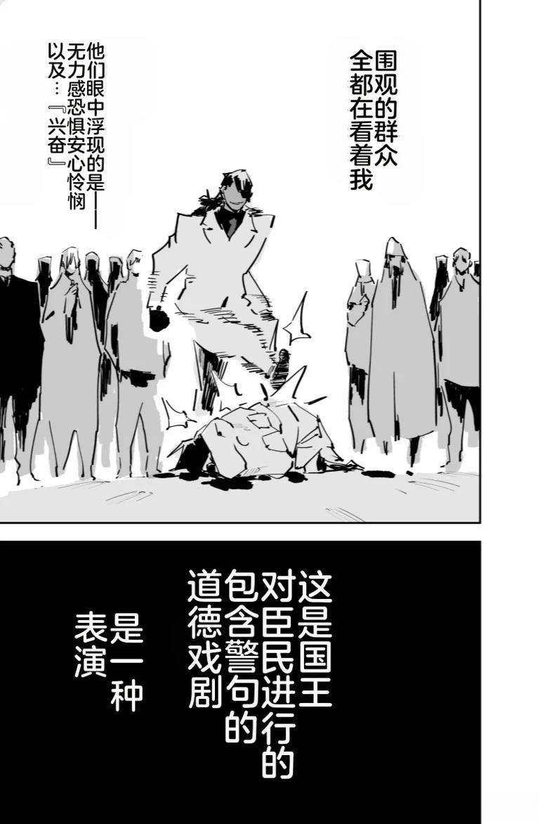 第三章234