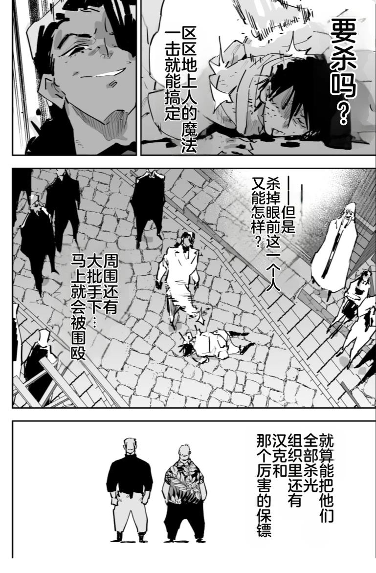 第三章235