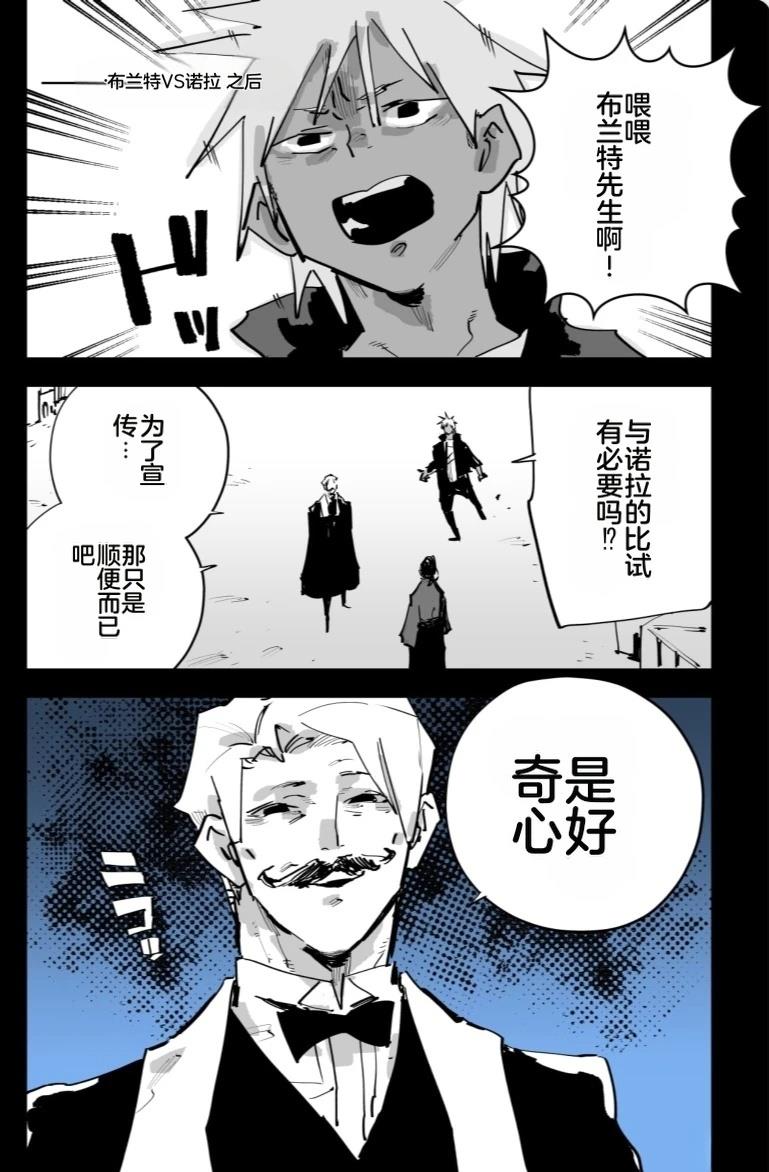第三章247