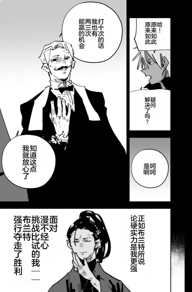 第三章248