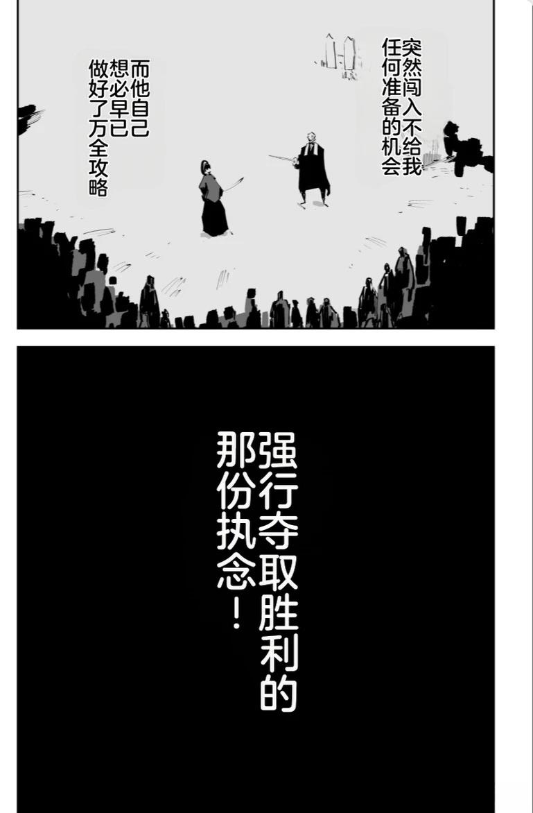 第三章249