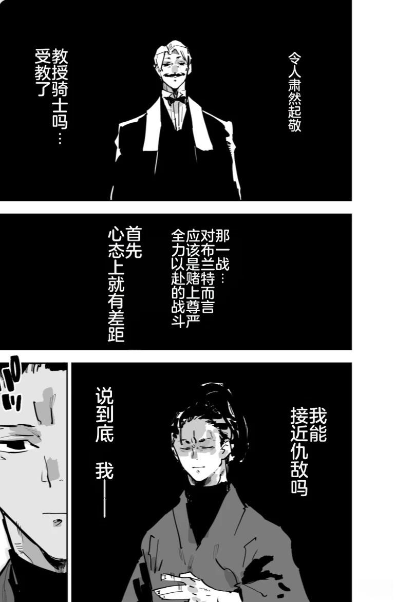 第三章250