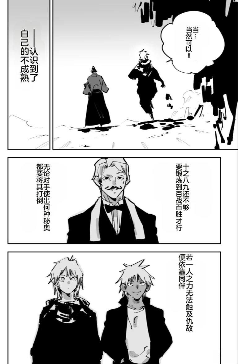 第三章267