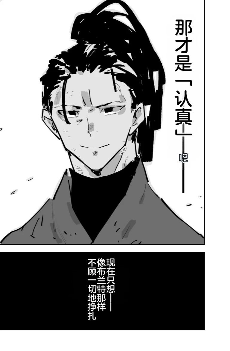 第三章268