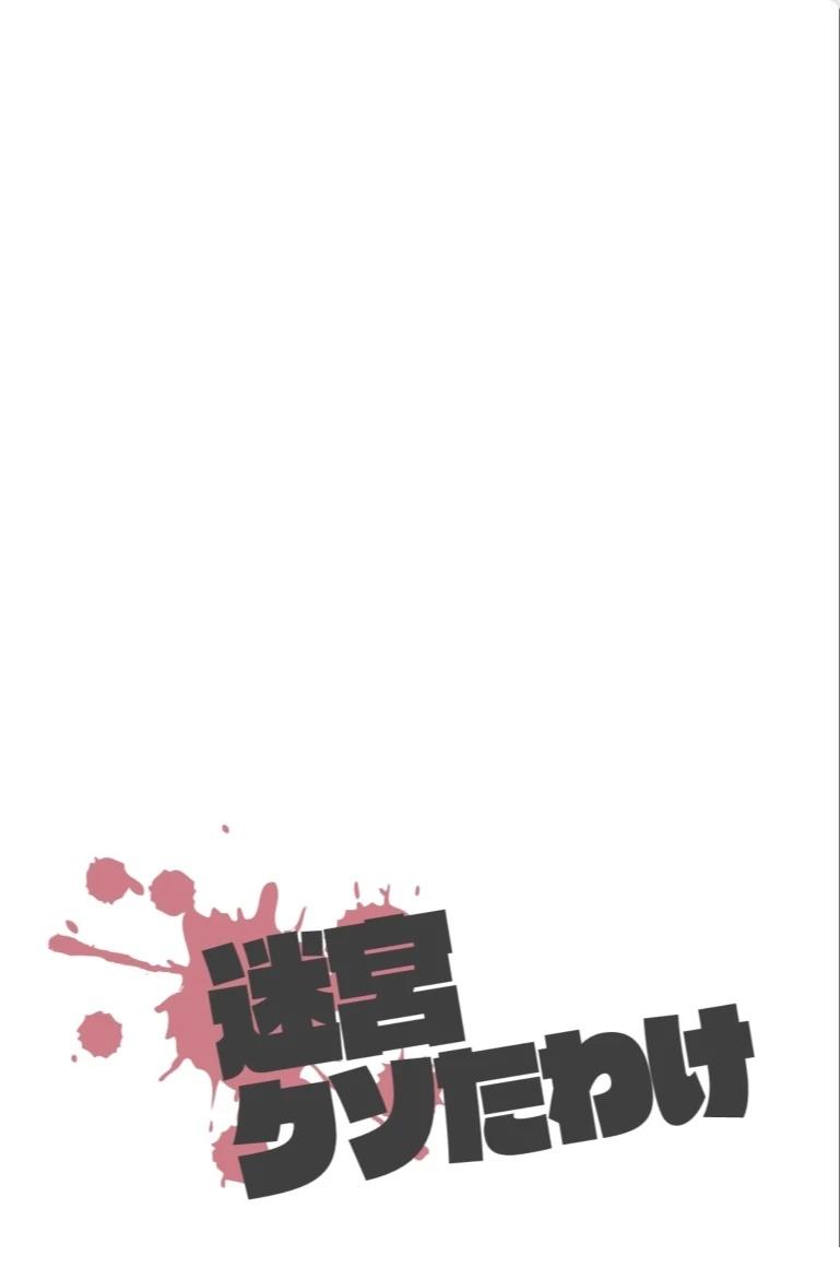第三章269
