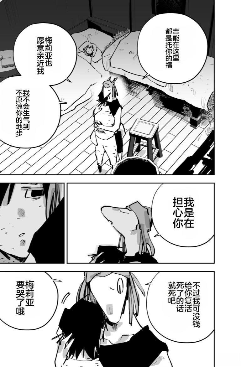 第三章272