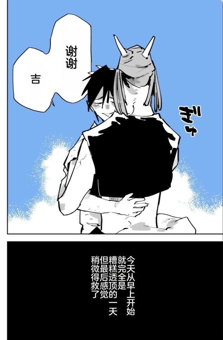 第三章273
