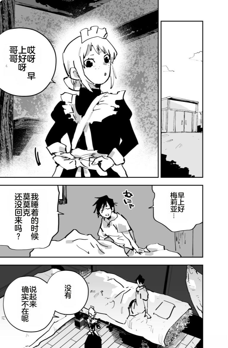 第三章274