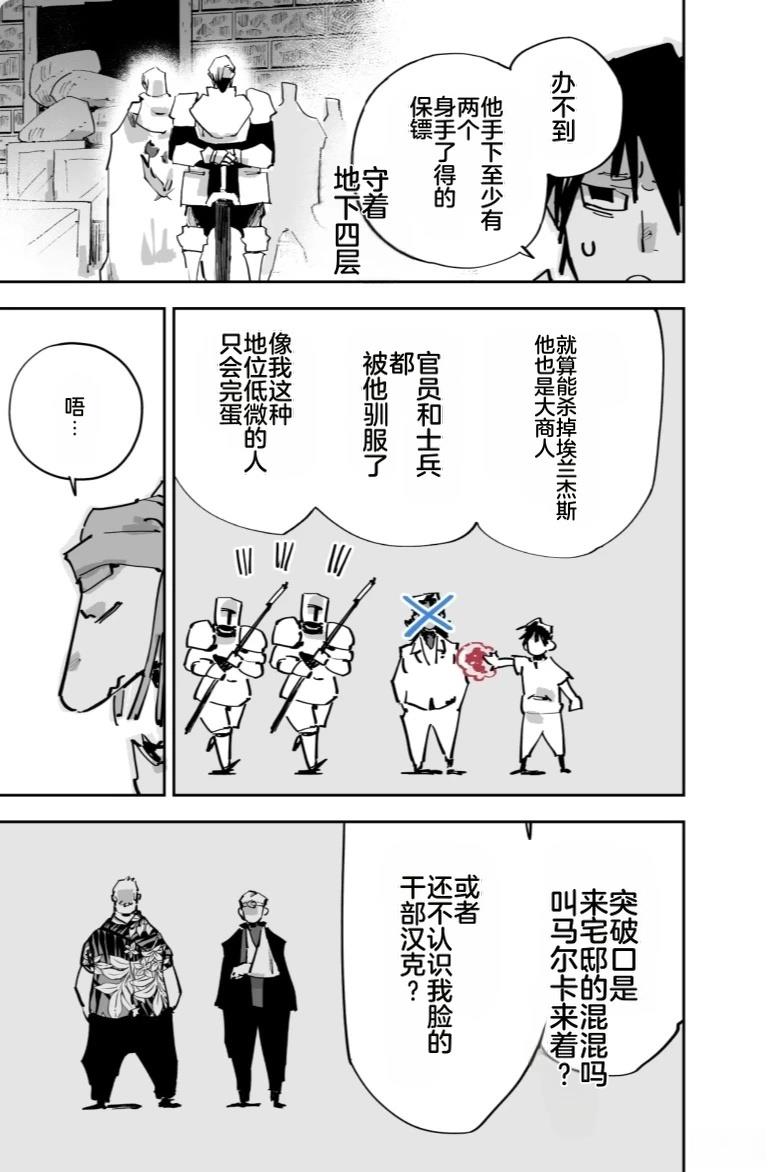 第三章278