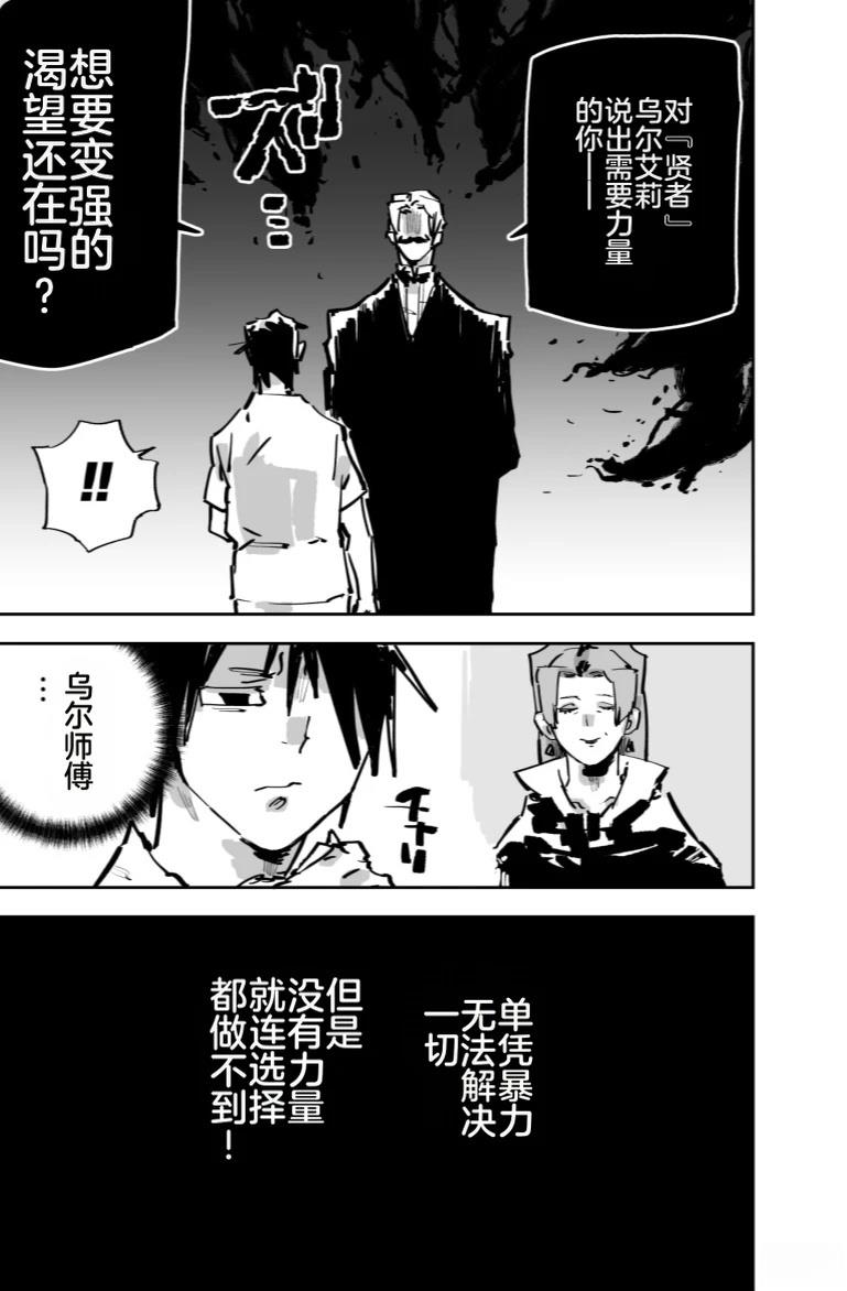第三章286