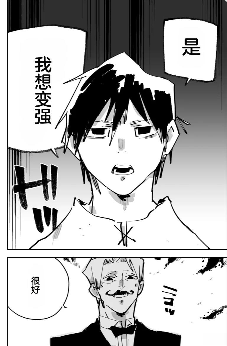 第三章287