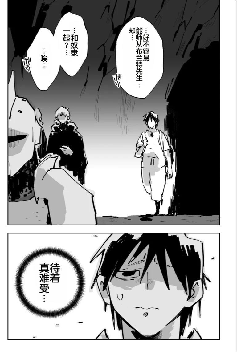 第三章293