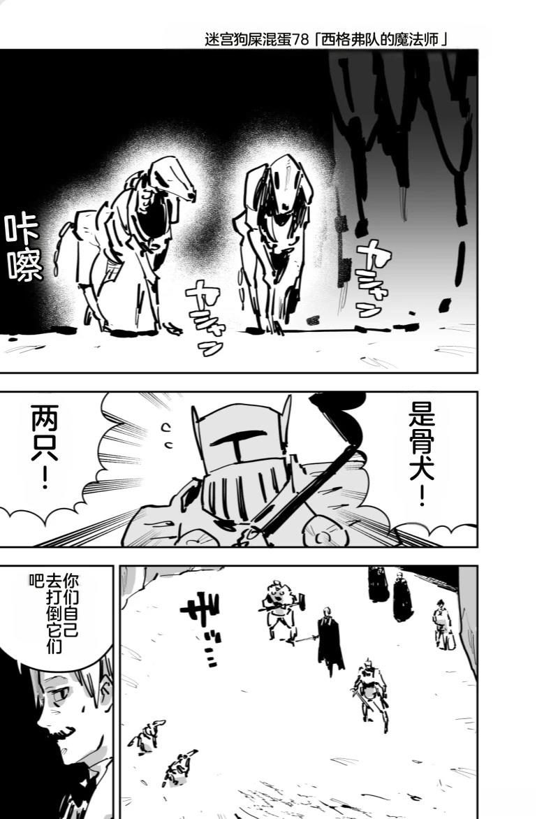 第三章294