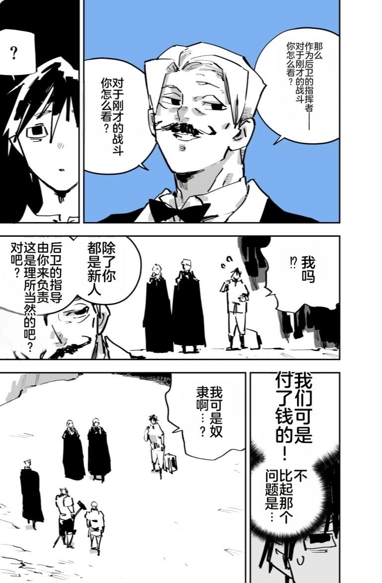 第三章296