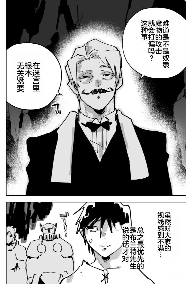 第三章297