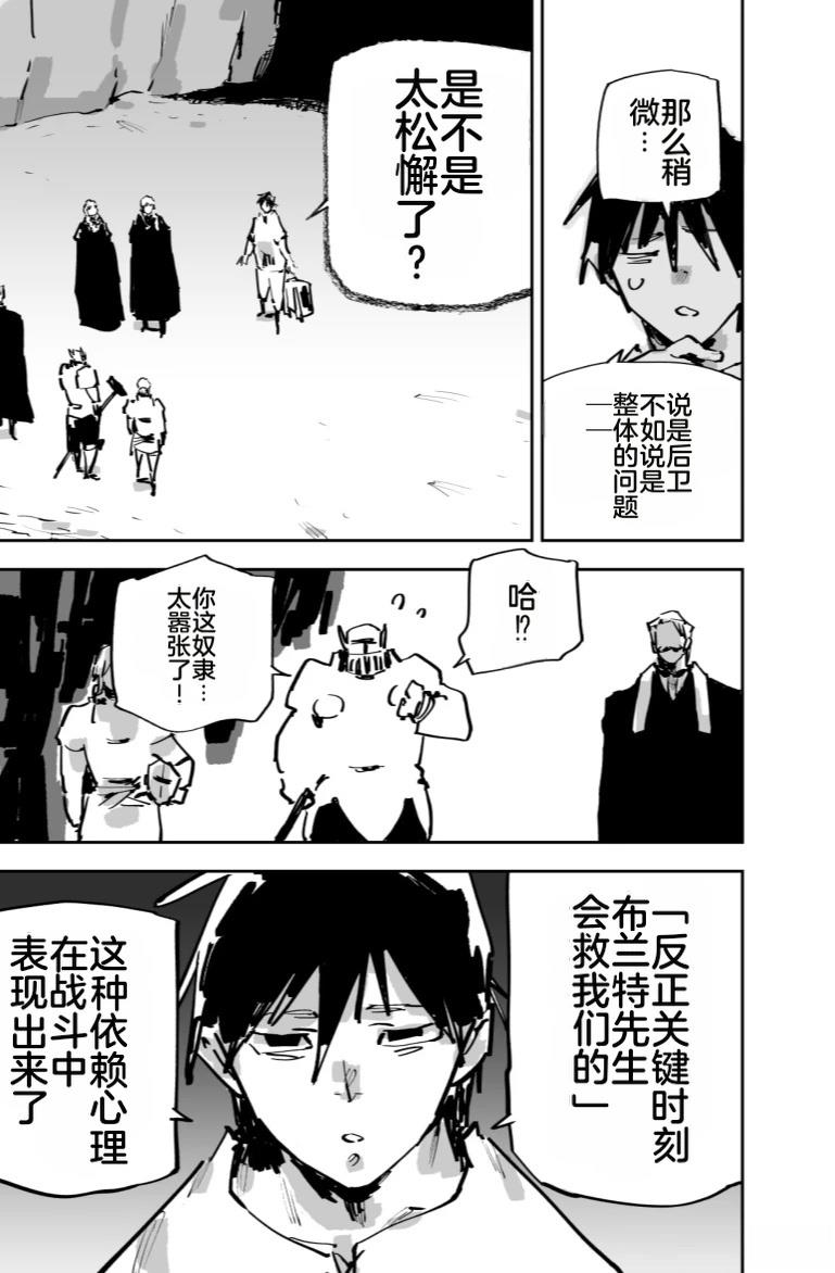 第三章298