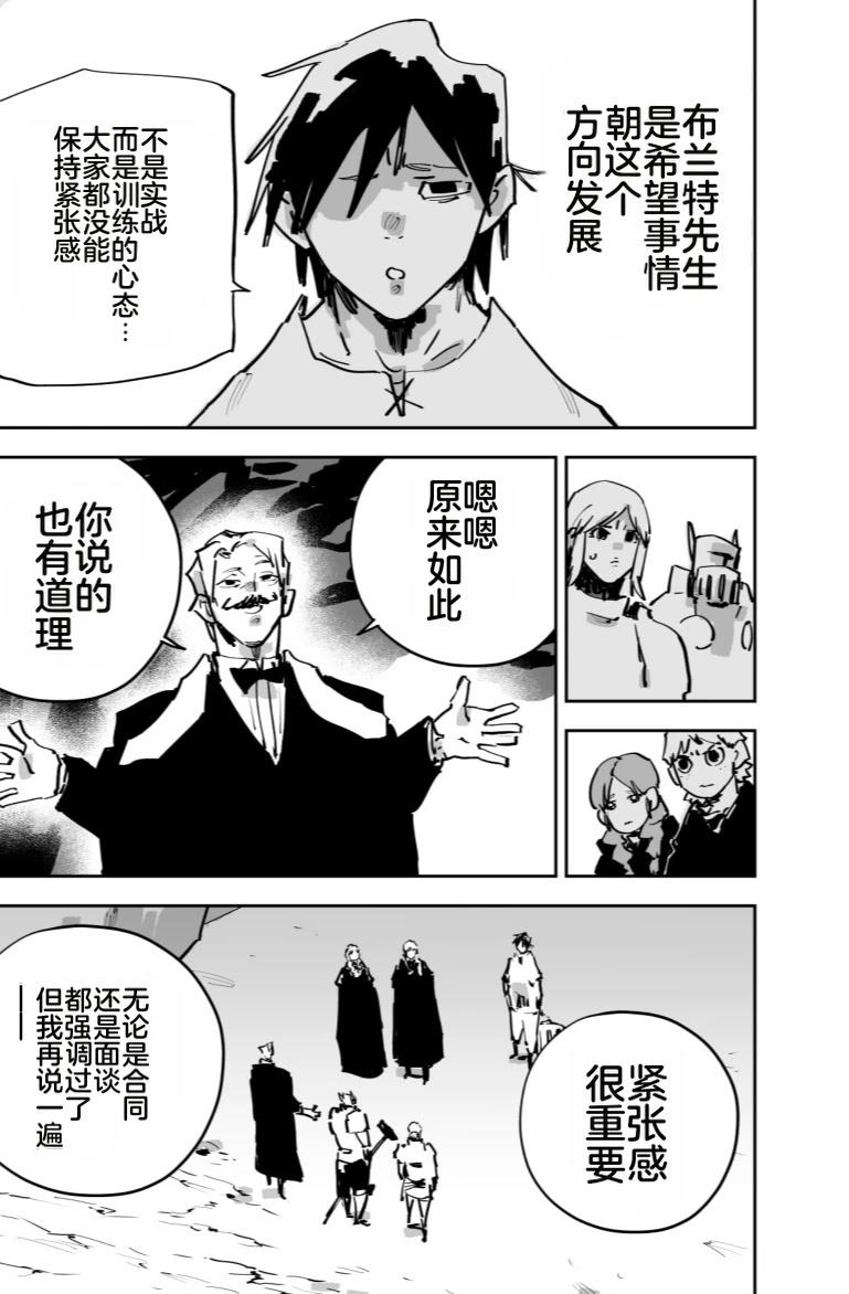 第三章300