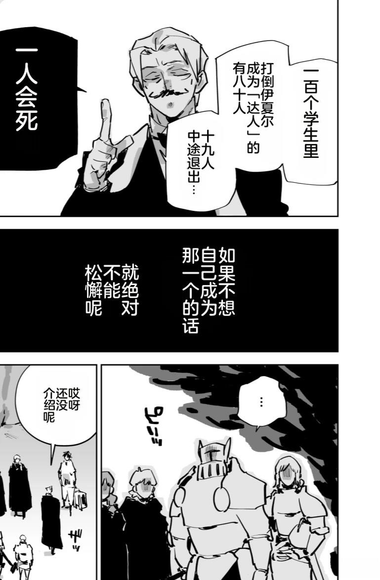 第三章302