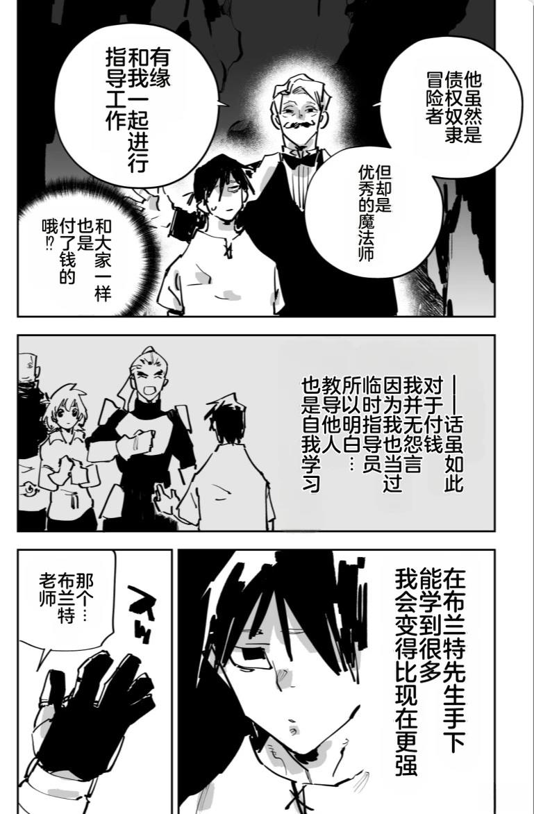 第三章303