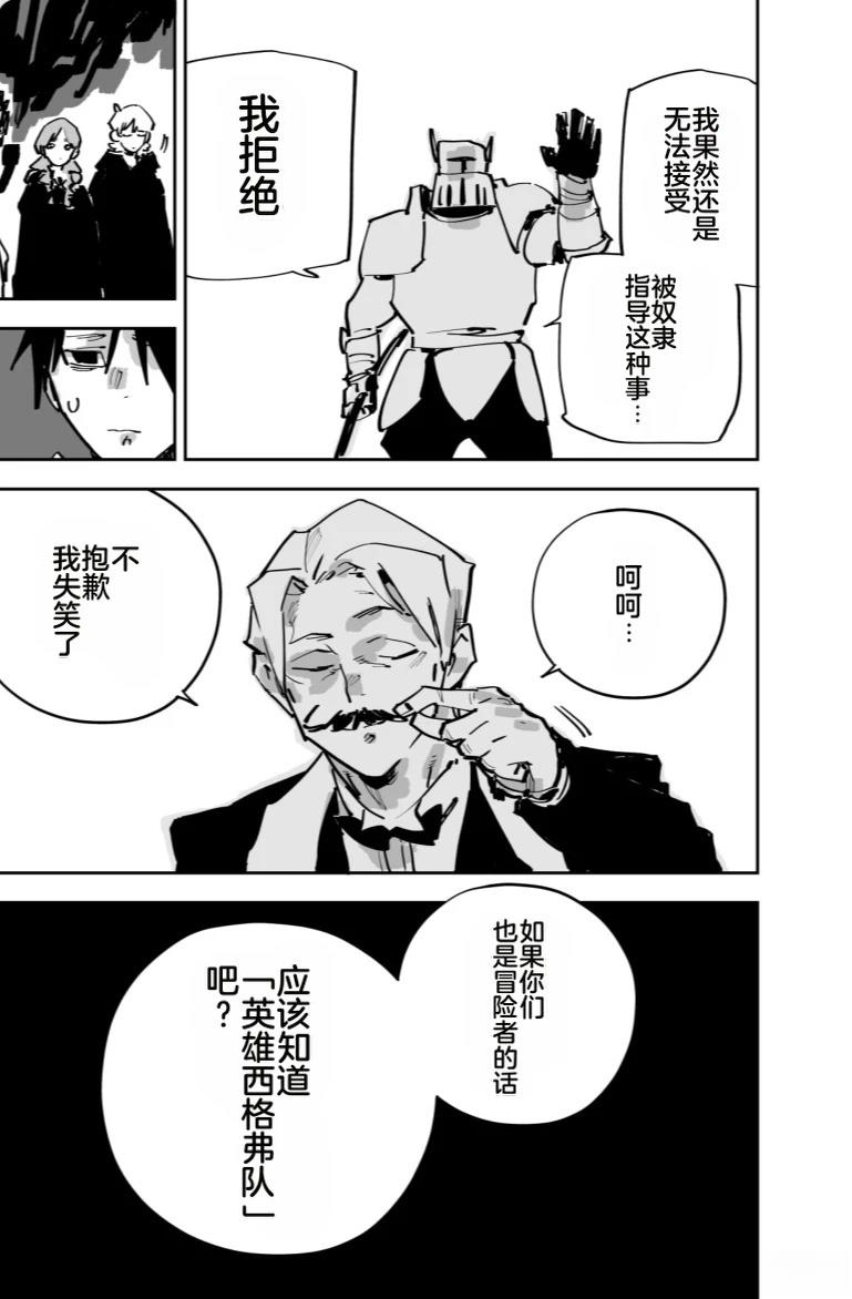 第三章304