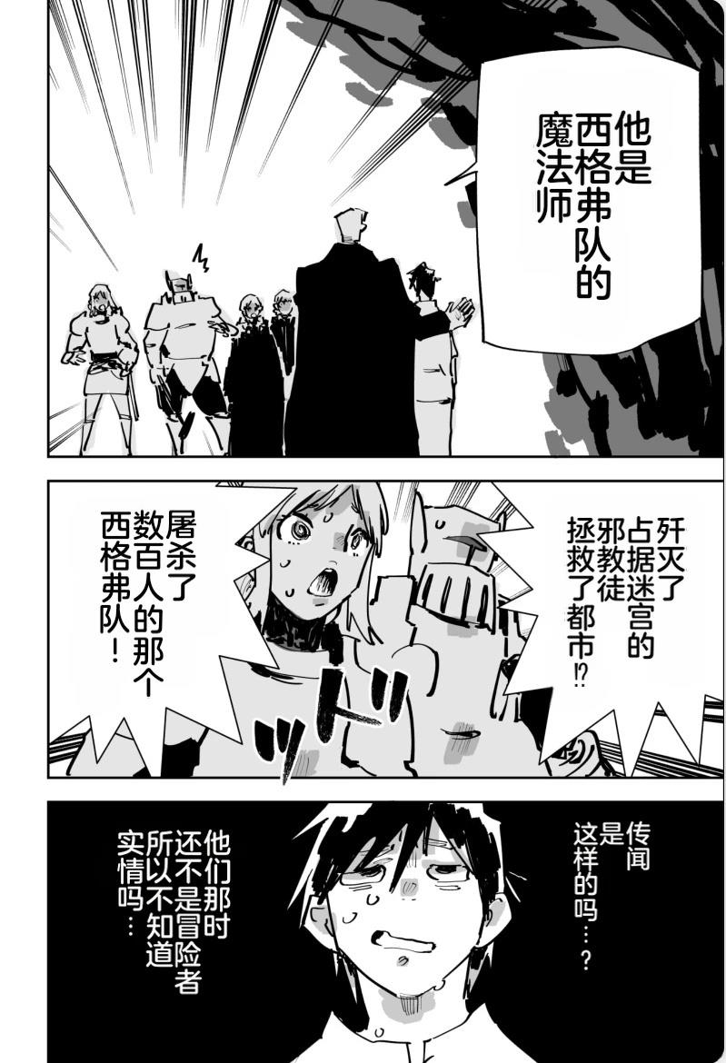第三章307