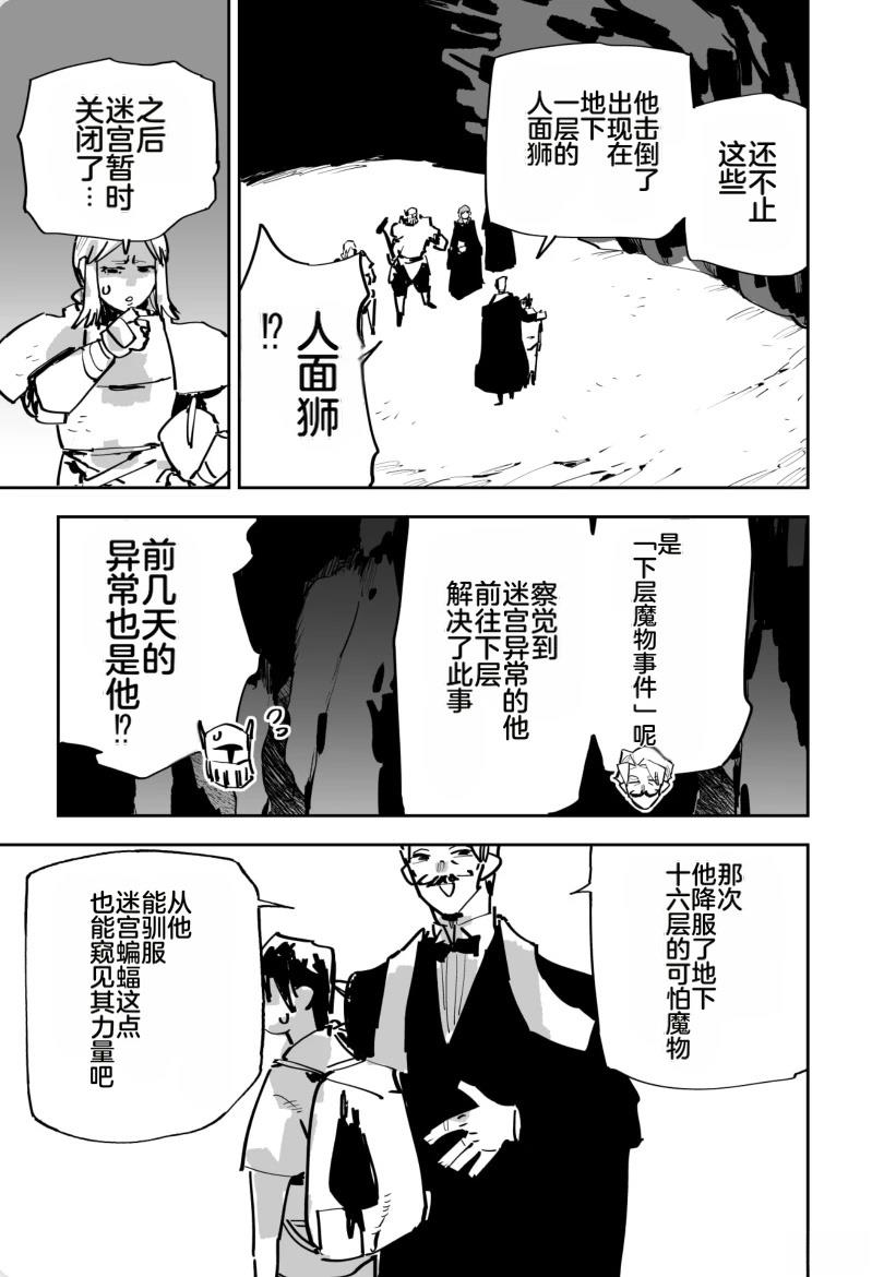 第三章308