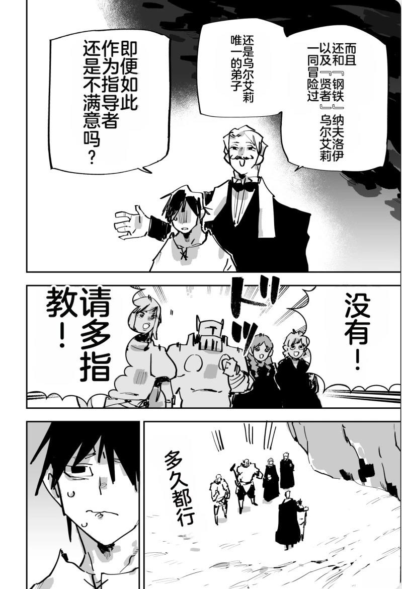 第三章309