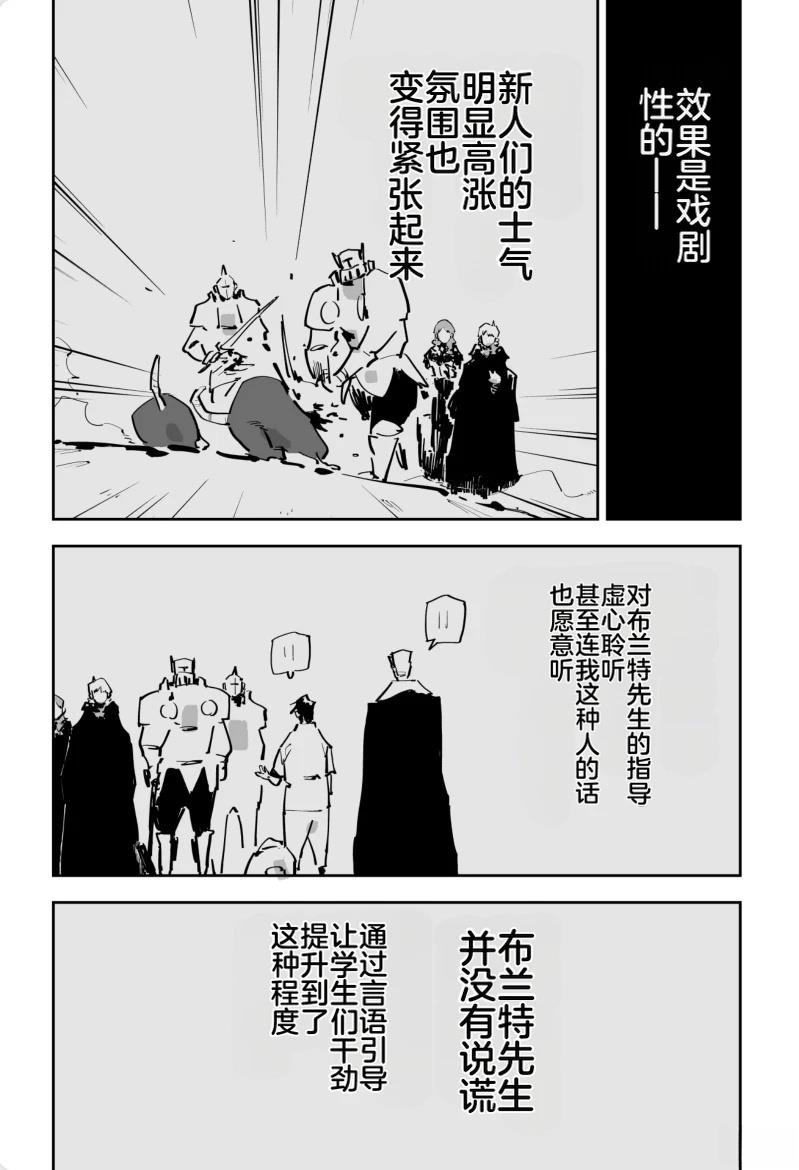 第三章310