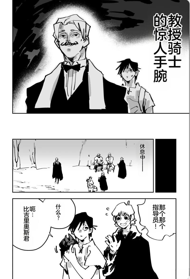 第三章311