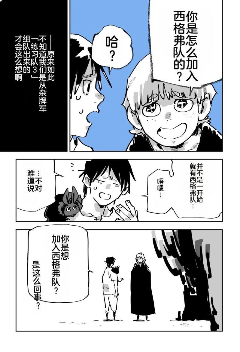 第三章312