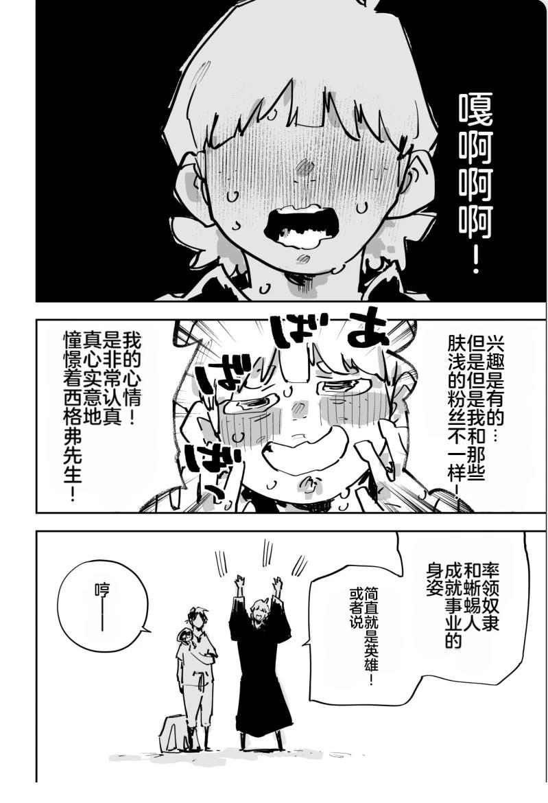 第三章313