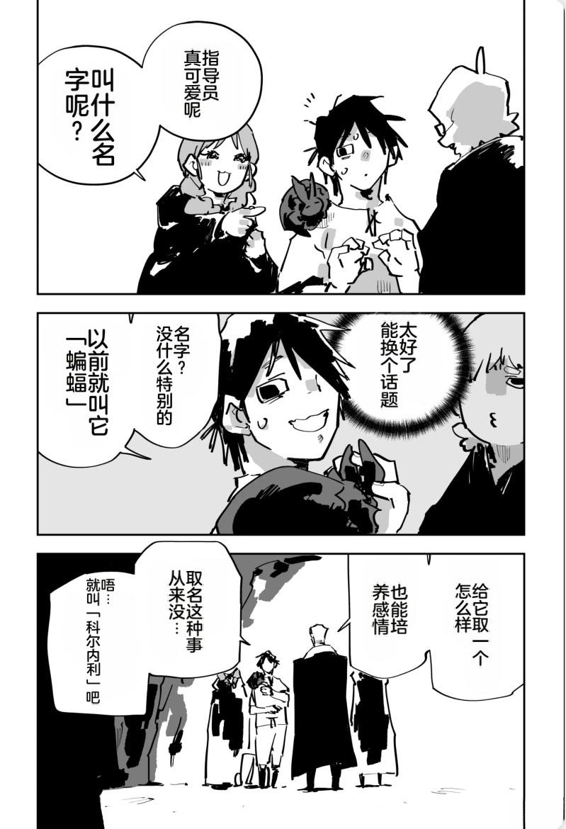 第三章315
