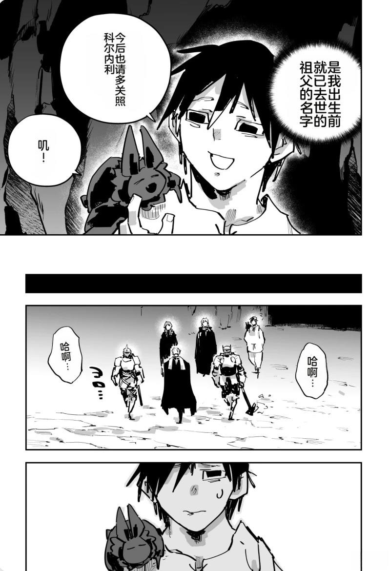 第三章316