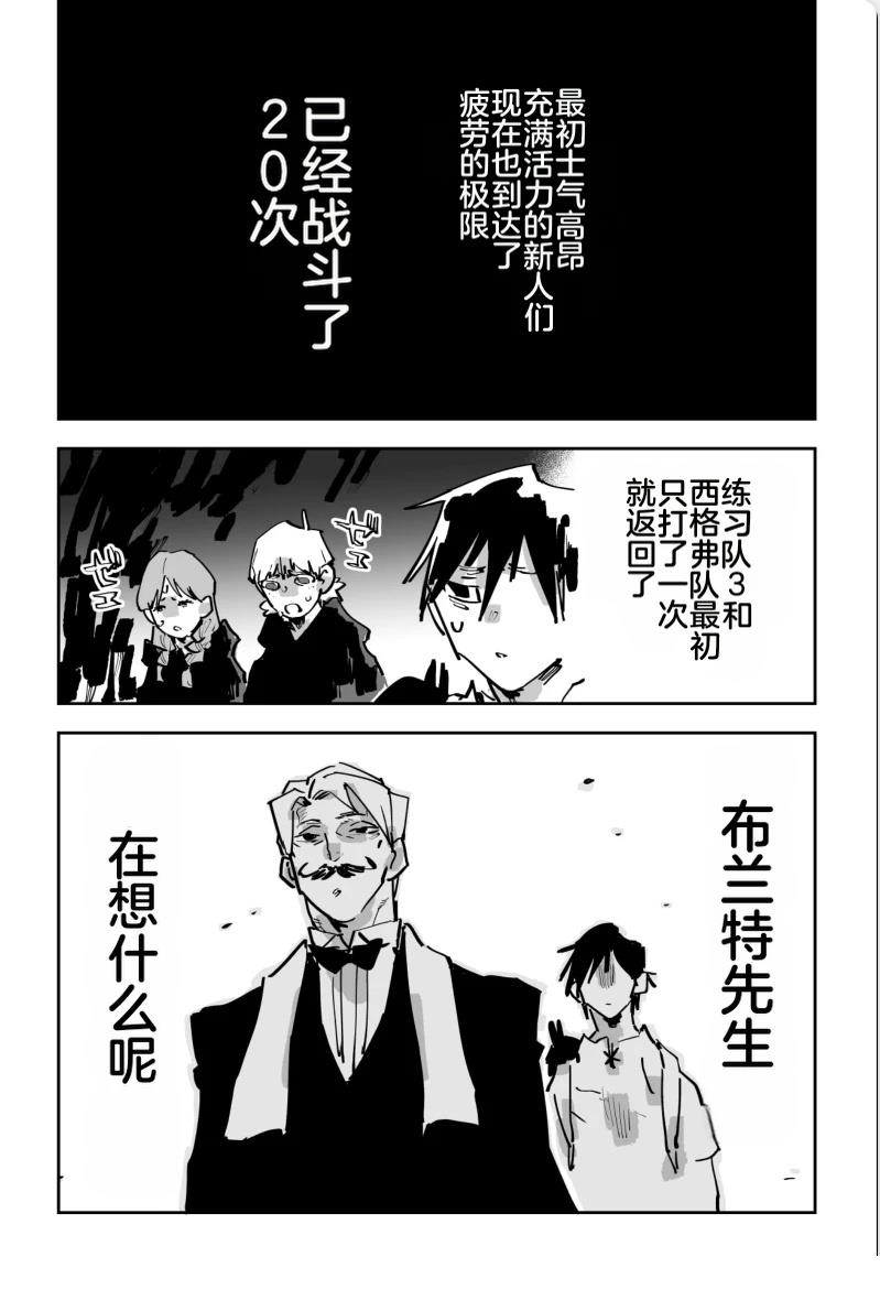 第三章317