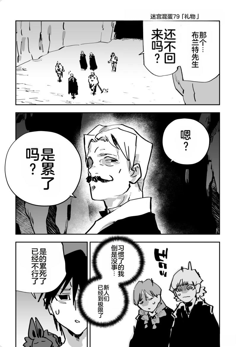 第三章318