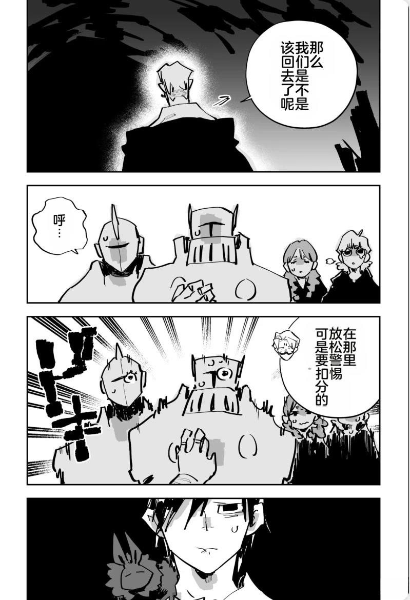 第三章319